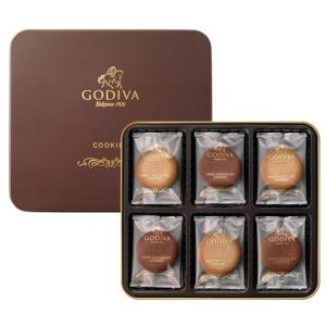 洋菓子 ギフト 贈り物 詰め合わせ おしゃれ 手土産 お菓子 焼菓子 個包装 プレゼント 送料無料 ゴディバ クッキーアソートメント 18枚入