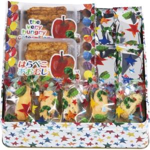 お菓子 ギフト 詰め合わせ 個包装 プレゼント おかき せんべい 内祝い お返し 入学 出産 結婚 送料無料  はらぺこあおむし おやつアソート