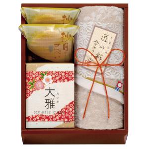 お菓子 詰め合わせ ベビー キッズ マタニティ の商品一覧 通販 Yahoo ショッピング