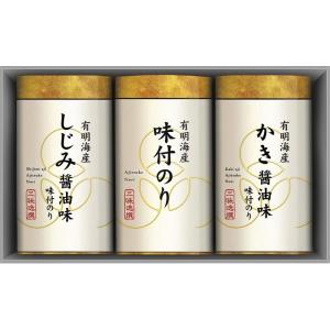 香典返し専用 三味逸撰 こだわり味海苔詰合せ ...の詳細画像1