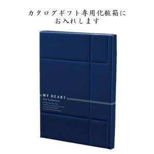 カタログギフト マイハート フォレスト 送料無...の詳細画像1