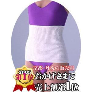 日本製シルク腹巻き, 男女兼用の一重シングル (Ｍサイズ)ウエスト60-77cm,シルク92%