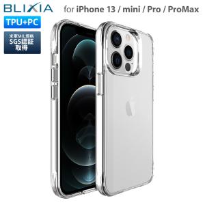 iPhone13 保護ケース 13mini 13Pro 13ProMax TPU+PC 保護ケース 米軍MIL規格SGS認証取得 3ｍから落下試験 52回破損なし 耐衝撃 Qi急速充電対応 バンパーケース｜mayumi