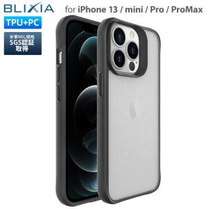 iPhone13保護ケース TPU+PC 半透明