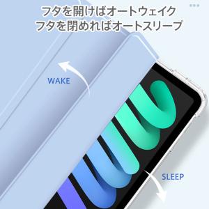 iPad mini A17 Pro 6ケース ...の詳細画像5