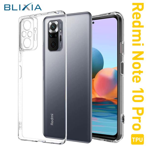 【アウトレット】BLIXIA Xiaomi Redmi Note 10 Pro TPU エアークッシ...