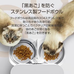 猫 自動給餌器 犬 2匹 タイマー式 ペットフ...の詳細画像2