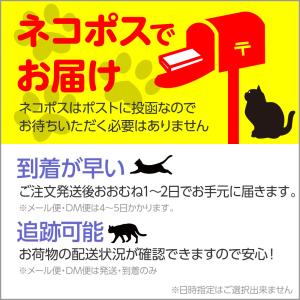 台湾SIMカード 3GB/5日間有効 データS...の詳細画像2