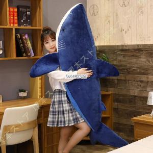 サメ ぬいぐるみ 大きいサイズ 魚 巨大 抱き...の詳細画像2