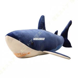 サメ ぬいぐるみ 大きいサイズ 魚 巨大 抱き...の詳細画像4