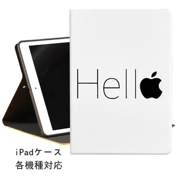 iPad ケース 10.2 第9世代 第8世代 2020 mini5 10.5 Air3 9.7 第...