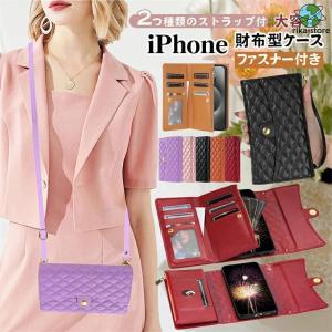 小銭入れ付き iPhone 14 15 Plus...の商品画像