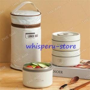 スープジャー 真空断熱スープランチセット ランチジャー 大容量 2段 3段 お弁当箱 保温弁当箱 真空 ステンレス 通勤 運動会 通学 キャンプ