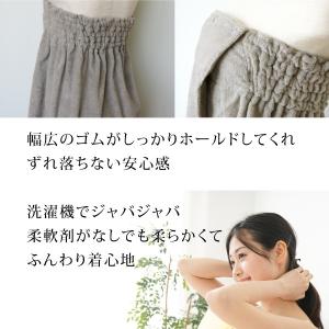 今治タオル ラップドレス バスローブ 誕生日 ...の詳細画像3