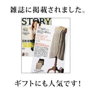 今治タオル ラップドレス バスローブ 誕生日 ...の詳細画像4