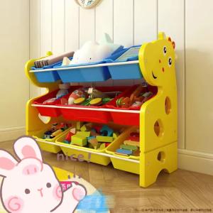 絵本棚 おもちゃ 収納 収納棚 大容量 扉付き おもちゃ収納