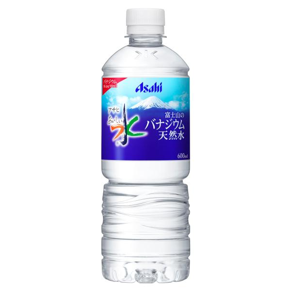 アサヒ飲料 おいしい水 富士山のバナジウム天然水 600ml×24本