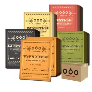 ネスカフェ ゴールドブレンド オリジン ホンジュラスブレンド 65g