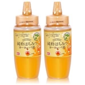 純粋レンゲはちみつ 250g x1本 蜂蜜 ハチミツ 100%純粋 大容量 れんげ