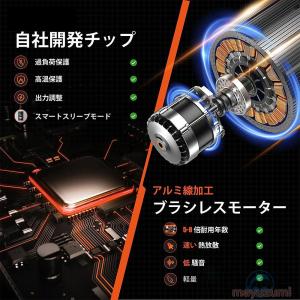 チェーンソー 充電式 小型 電動チェーンソー ...の詳細画像4