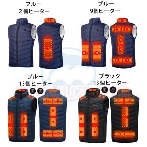 電熱ベスト バッテリー usb 充電式 日本製...の詳細画像2