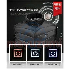 電熱ベスト バッテリー usb 充電式 日本製...の詳細画像3