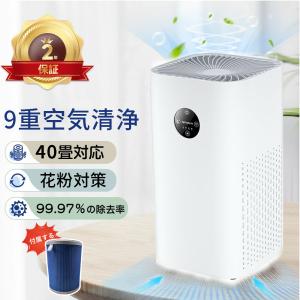 ダイキン 加湿空気清浄機 本体 ACK55U ホワイト ACK55U-W スリム ダイキン 加湿空気清浄機 本体 ACK55U ホワイト ACK55U-W スリム
