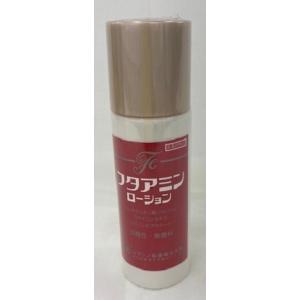 ムサシノ製薬 フタアミンhiローション 120ml : コスメビレッジ - 通販