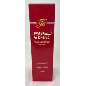 フタアミンローション 150mL さっぱりタイプ　6本 フタアミン 【医薬部外品】フタアミンローション さっぱりタイプ 150ml