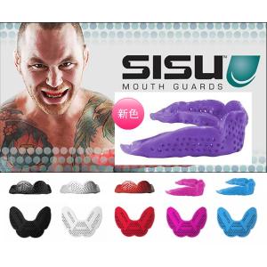 SISU[シス]　マウスピース　マックス・マウスガード2.4