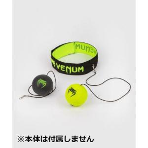 VENUM[ヴェヌム] Reflex Ball...の詳細画像2