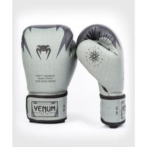 VENUM [ヴェヌム]　ボクシンググローブ　ストーン（ミネラルグリーン）／ Stone Boxing Gloves - Mineral Green｜mazafight