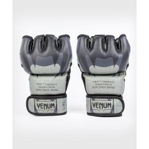 VENUM [ヴェヌム]　ファイトグローブ　ストーン（ミネラルグリーン）オープンフィンガーグローブ ／ Stone MMA gloves - Mineral Green｜mazafight