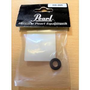 ワッシャー Pearl RB-005の商品画像