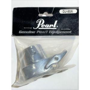 PEARL（パール）DJ-80A