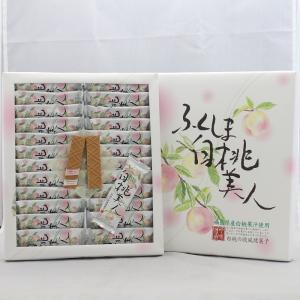 福島県産白桃果汁使用 ふくしま白桃美人 ピーチクッキー チョコサンド チョコサンドクッキー 桃クッキー 白桃チョコ