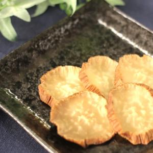 秋田県産大根使用 いぶりがっこ (Mサイズ) ...の詳細画像2