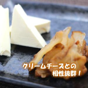 雄勝野 きむらや いぶりがっこ スライス(15...の詳細画像2
