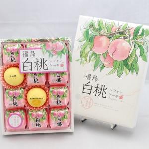 福島県産白桃果汁を使ったやわらかシフォンケーキ・中はカスタードクリーム(12個入）で相性抜群