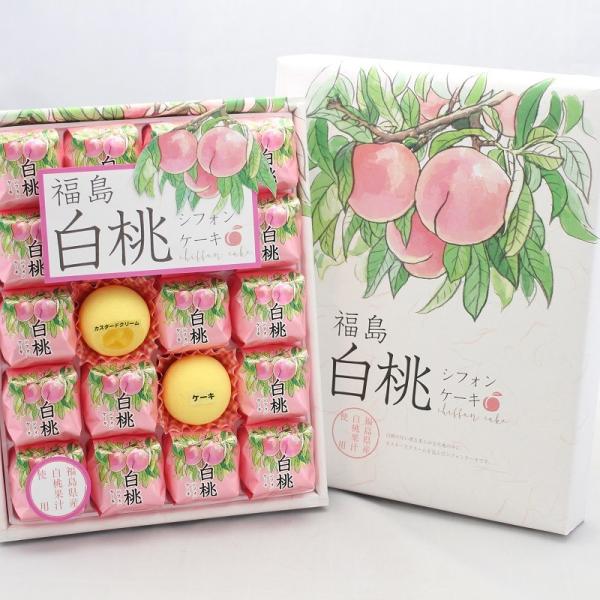 福島 白桃シフォンケーキ（20個）白桃 白桃ケーキ シフォンケーキ もも 桃ケーキ 白桃シフォン カ...