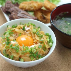 えごまにんにくラー油(135g)2袋セット え...の詳細画像2