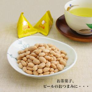 じゃり豆 (80g) 10個セット 栄養機能食...の詳細画像2