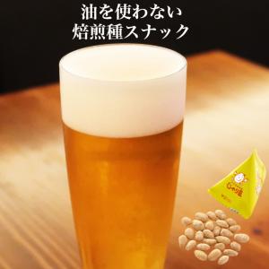 じゃり豆 (80g) 10個セット 栄養機能食...の詳細画像3