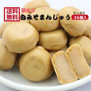 大阪萬幸堂 お徳用詰合せせんべい 270g×12袋入 : 信州上田のおかしや