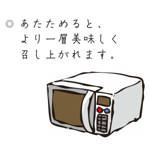 訳あり 黒糖まんじゅう(12個入)お徳用 和菓...の詳細画像4