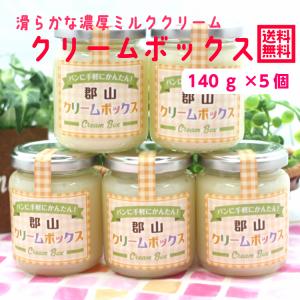 まざっせこらっせ Yahoo 店 福島郷土料理 その他商品 Yahoo ショッピング