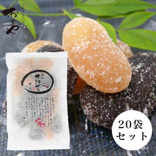 おくや 花嫁甘納豆 20袋 まとめてお買い得価格で登場です リピーター続出の甘納豆 おくや 喜多方 ...