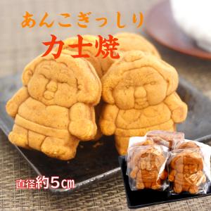 訳あり 力士焼 あんこ(12個入)相撲焼 アウ...の詳細画像3