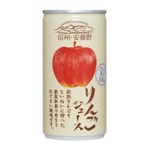りんごジュース（190ｇ）アップルジュース  りんご ジュース 信州 安曇野 信州安曇野 apple ゴールドパック｜mazassekorasse