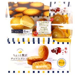 ちょっと贅沢チョコinガレット（6個入) ガレット 赤べこ 赤べこガレット チョコガレット ホワイトチョコ 個包装 会津土産 福島土産